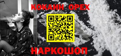 а пвп мука Бугуруслан
