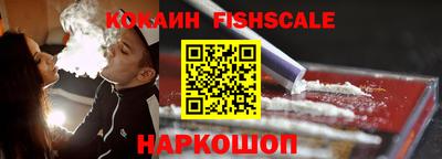 мефедрон мука Бузулук