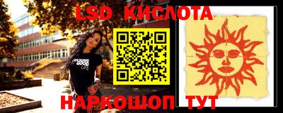 мефедрон мука Бузулук