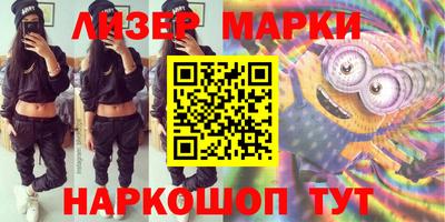 мефедрон мука Бузулук