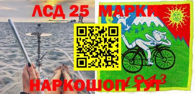 а пвп мука Бугуруслан