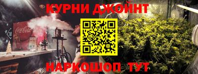 мефедрон мука Бузулук