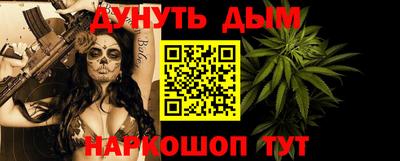 МДМА Шахты