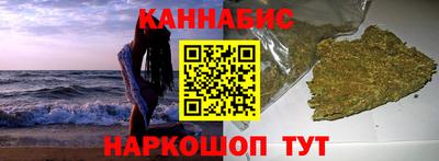 мефедрон мука Бузулук