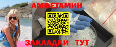 мефедрон мука Бузулук