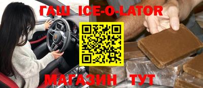 мефедрон мука Бузулук