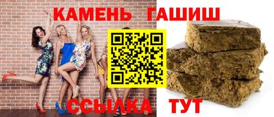 а пвп мука Бугуруслан