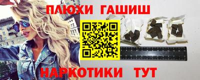 а пвп мука Бугуруслан