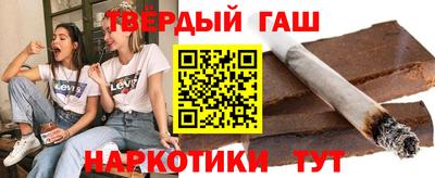 а пвп мука Бугуруслан