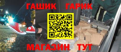 а пвп мука Бугуруслан