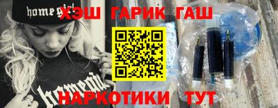 а пвп мука Бугуруслан